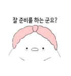 ChoCho＆PomPom, End chatting！ (Korean)（個別スタンプ：18）