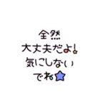 【ありがとう】手描き文字♡37（個別スタンプ：40）