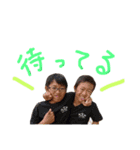 Hata bro'（個別スタンプ：4）