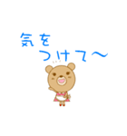 おかあさんクマさん（個別スタンプ：2）