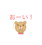 おかあさんクマさん（個別スタンプ：35）