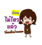 Hello my name is Aoy (local)（個別スタンプ：11）