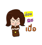 Hello my name is Aoy (local)（個別スタンプ：22）