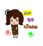 Hello my name is Aoy (local)（個別スタンプ：32）