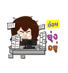 Hello my name is Aoi (local)（個別スタンプ：4）