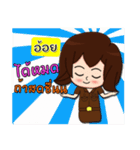 Hello my name is Aoi (local)（個別スタンプ：35）