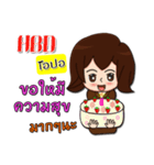 Hello my name is Opal (local)（個別スタンプ：13）