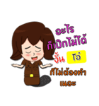 Hello my name is Ao (local)（個別スタンプ：29）