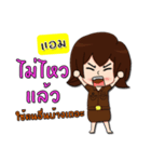 Hello my name is Amm (local)（個別スタンプ：11）