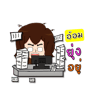 Hello my name is Aom (local)（個別スタンプ：4）