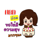 Hello my name is Aom (local)（個別スタンプ：13）