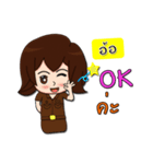 Hello my name is Aor (local)（個別スタンプ：7）