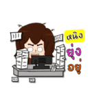 Hello my name is Ning (local)（個別スタンプ：4）