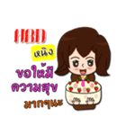 Hello my name is Ning (local)（個別スタンプ：13）