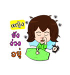 Hello my name is Ying (local)（個別スタンプ：2）