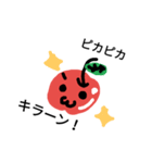 真っ赤なリンゴ（個別スタンプ：7）