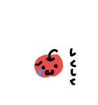 真っ赤なリンゴ（個別スタンプ：8）