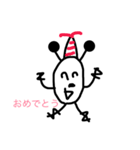 ぬーぴー？（個別スタンプ：10）