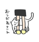 我が家のねこさん【しろねこ・イエロー】（個別スタンプ：32）