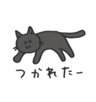 我が家のねこさん【くろねこ・イエロー】（個別スタンプ：31）