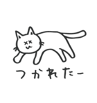 我が家のねこさん【しろねこ・グリーン】（個別スタンプ：31）