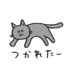 我が家のねこさん【はいいろ・グリーン】（個別スタンプ：31）