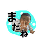 cota☆STAMP（個別スタンプ：1）