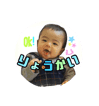 cota☆STAMP（個別スタンプ：6）