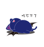 Star Blue Batcat（個別スタンプ：10）