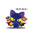 Star Blue Batcat（個別スタンプ：11）