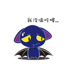 Star Blue Batcat（個別スタンプ：15）