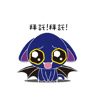 Star Blue Batcat（個別スタンプ：16）