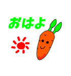 新潟弁 野菜、果物編（個別スタンプ：6）