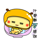 Fat little bee. BEE31（個別スタンプ：2）