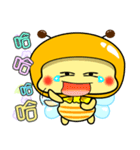 Fat little bee. BEE31（個別スタンプ：11）