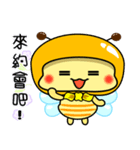 Fat little bee. BEE31（個別スタンプ：27）