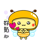 Fat little bee. BEE31（個別スタンプ：30）