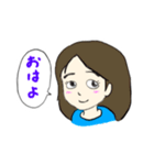 仲良しなお友だち（個別スタンプ：1）