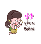 Pari Or Chao Thai Style（個別スタンプ：23）