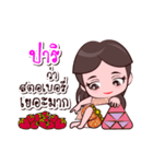 Pari Or Chao Thai Style（個別スタンプ：27）