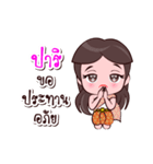 Pari Or Chao Thai Style（個別スタンプ：38）