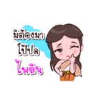 Pailin Or Chao Thai Style（個別スタンプ：30）