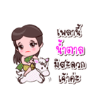 Namtan Or Chao Thai Style（個別スタンプ：18）