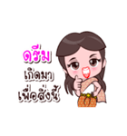 Dream Or Chao Thai Style（個別スタンプ：22）