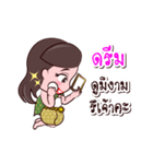 Dream Or Chao Thai Style（個別スタンプ：23）