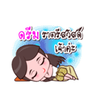 Dream Or Chao Thai Style（個別スタンプ：39）