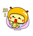 Fat little bee. BEE33（個別スタンプ：8）