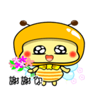 Fat little bee. BEE33（個別スタンプ：15）