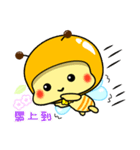 Fat little bee. BEE33（個別スタンプ：16）