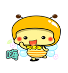 Fat little bee. BEE33（個別スタンプ：25）